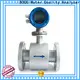 BOQU intelligent electromagnetic flow meter factory direct supply for dirty liquid 1
