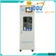 BOQU accurate cod analyzer factory direct supply for surface water 1