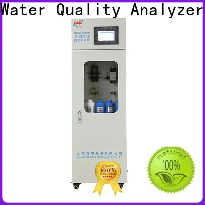 BOQU cod analyser factory direct supply for industrial wastewater treatment1 1
