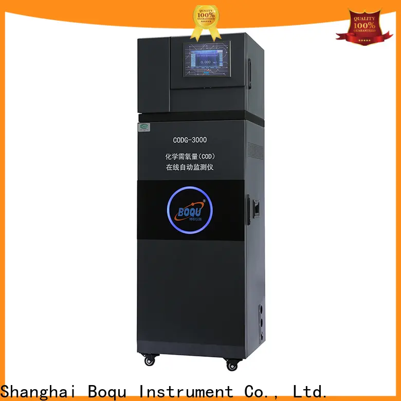 Factory Price cod bod analyzer factory 1