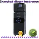 BOQU online bod cod analyzer company 1