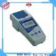 BOQU Wholesale suspended solid meter supplier 1