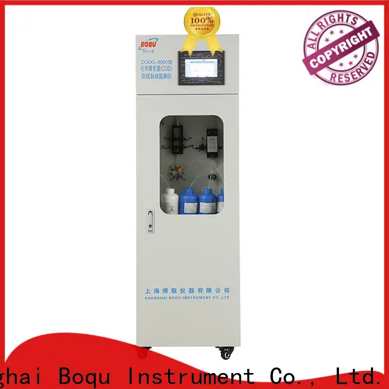 BOQU Wholesale bod cod meter supplier 1