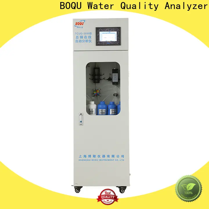 BOQU Factory Price bod cod meter manufacturer 1