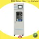 BOQU Factory Price bod cod meter manufacturer 1