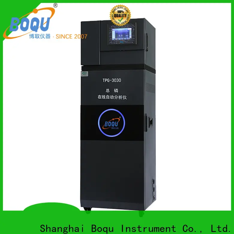 BOQU High-quality bod cod meter company 1