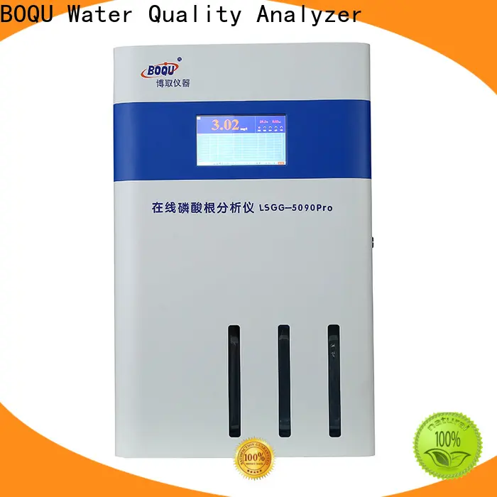 BOQU Factory Price online phosphate analyzer factory 1