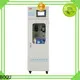 BOQU cod bod analyzer manufacturer1 1