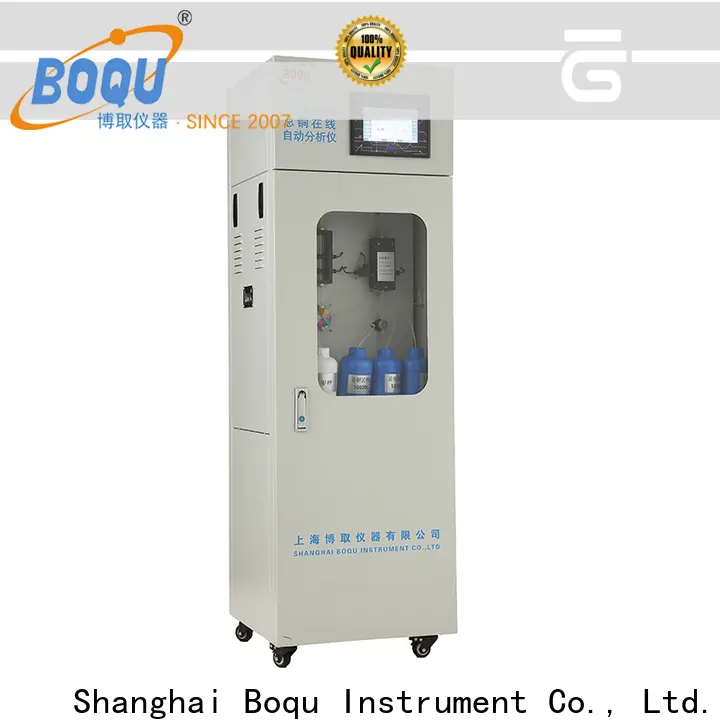 BOQU Factory Direct bod cod meter company 1