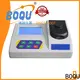 BOQU laboratory dissolved oxygen meter company1 1