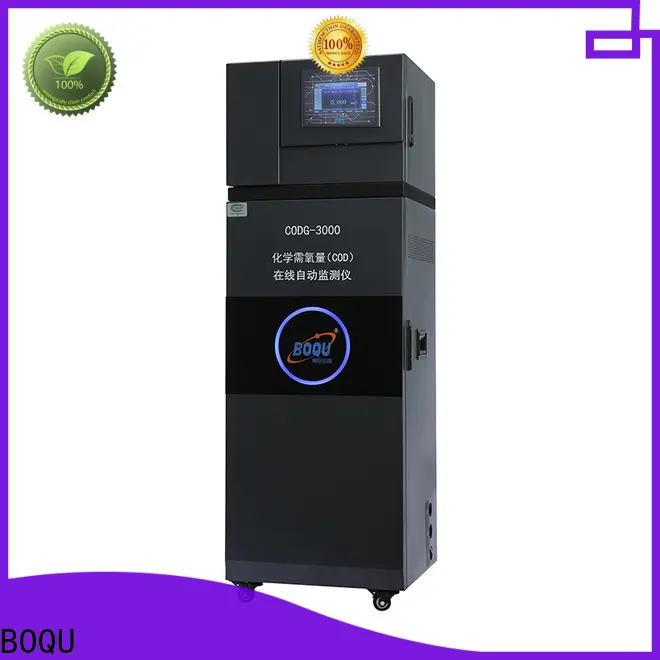 BOQU bod cod meter factory2 1