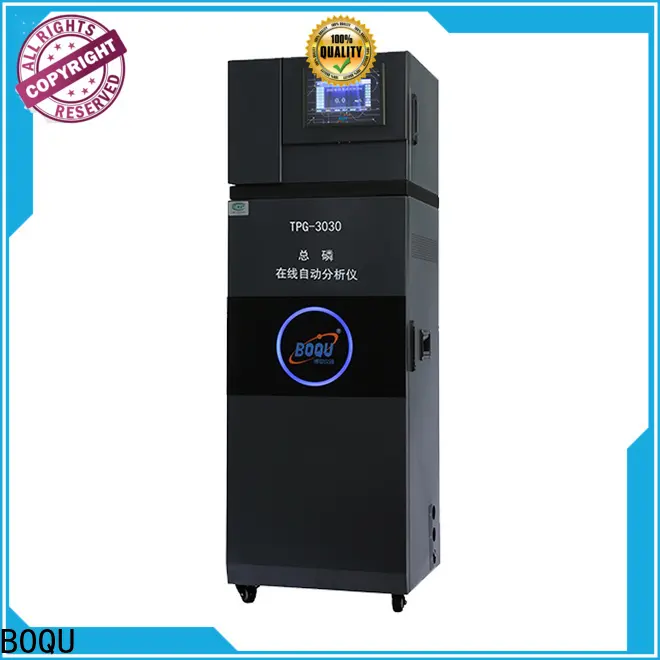 BOQU Best Price cod bod analyzer company 1