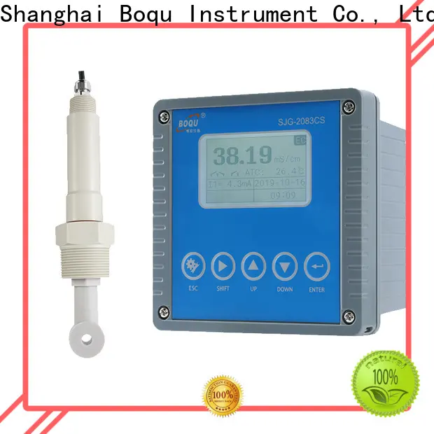 BOQU company1 1