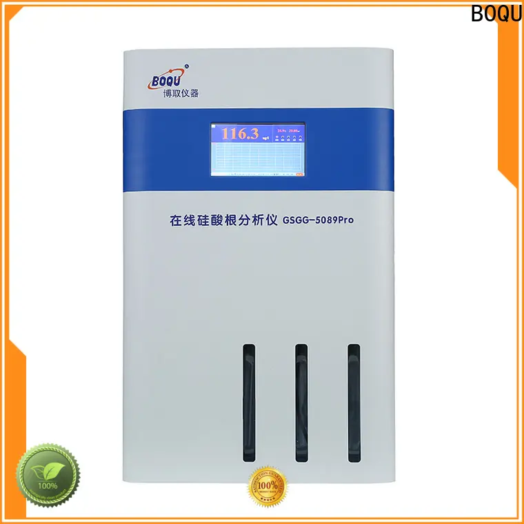 BOQU Factory Price Industrial Silicate Meter manufacturer 1