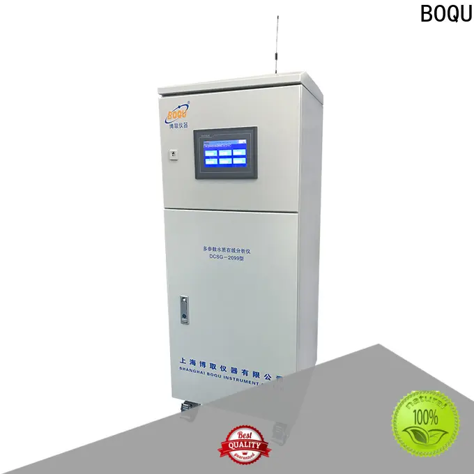 BOQU multiparameter water quality meter company3 1