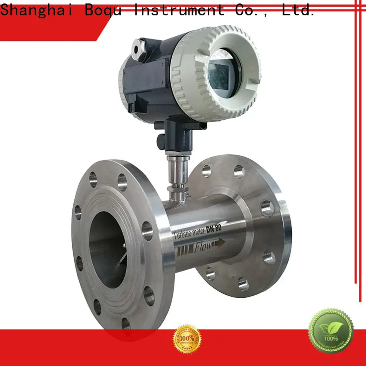 BOQU Factory Direct turbine flow meter supplier 1