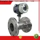 BOQU Factory Direct turbine flow meter supplier 1