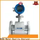 BOQU electromagnetic flow meter suppliers2 1