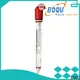BOQU Best pure water ph sensor manufacturer 1