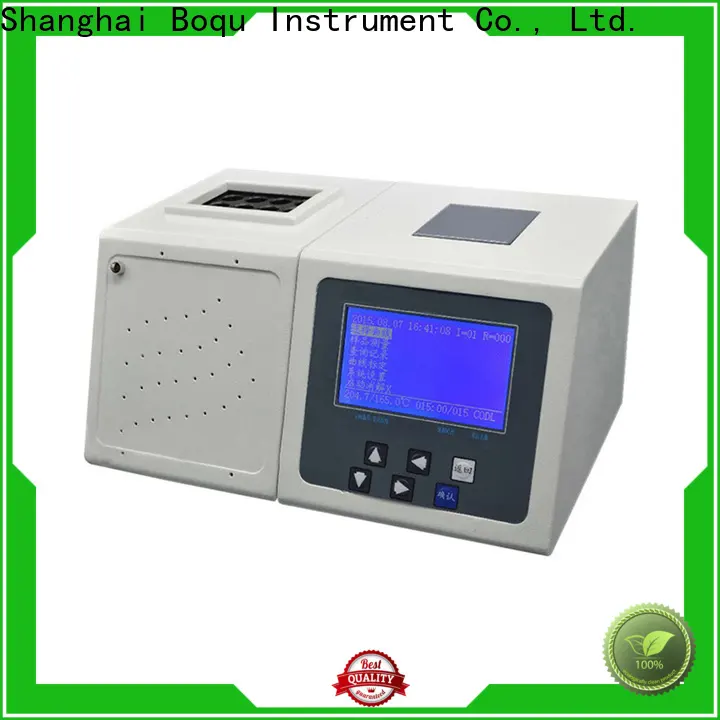 BOQU cod meter supplier1 1