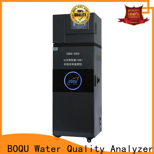 BOQU High-quality online bod cod analyzer manufacturer1 1