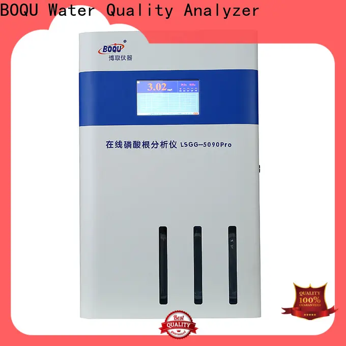 BOQU Wholesale online phosphate analyzer manufacturer 1