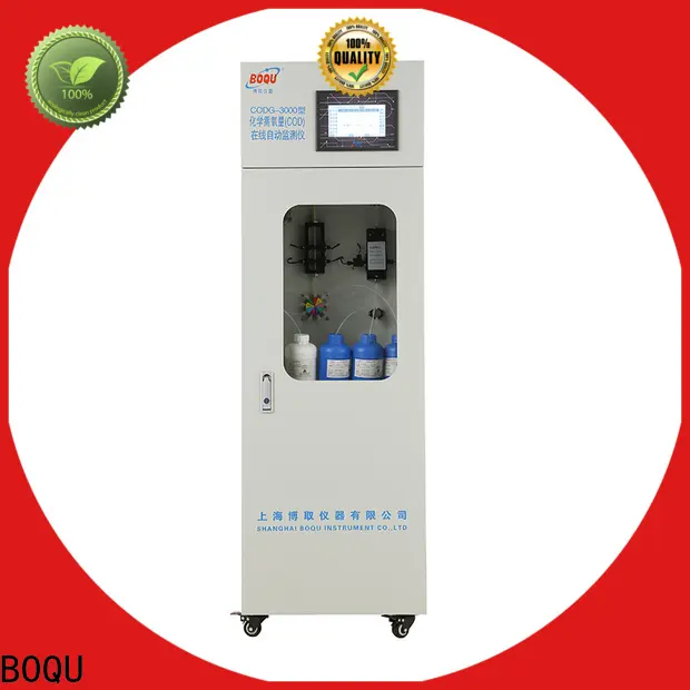 BOQU Factory Price cod bod analyzer company 1