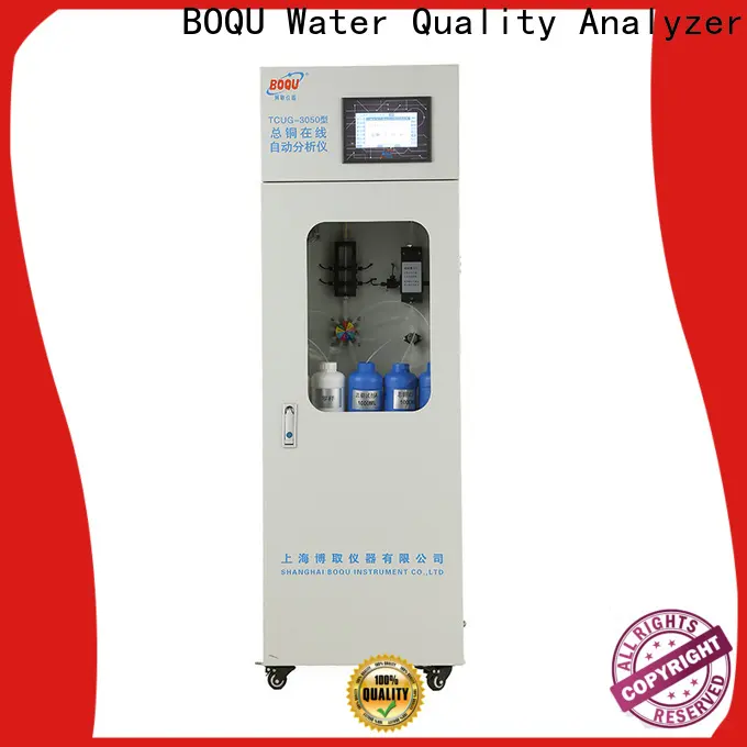 BOQU Best Price cod bod analyzer supplier1 1