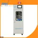 Factory Price online bod cod analyzer supplier 1