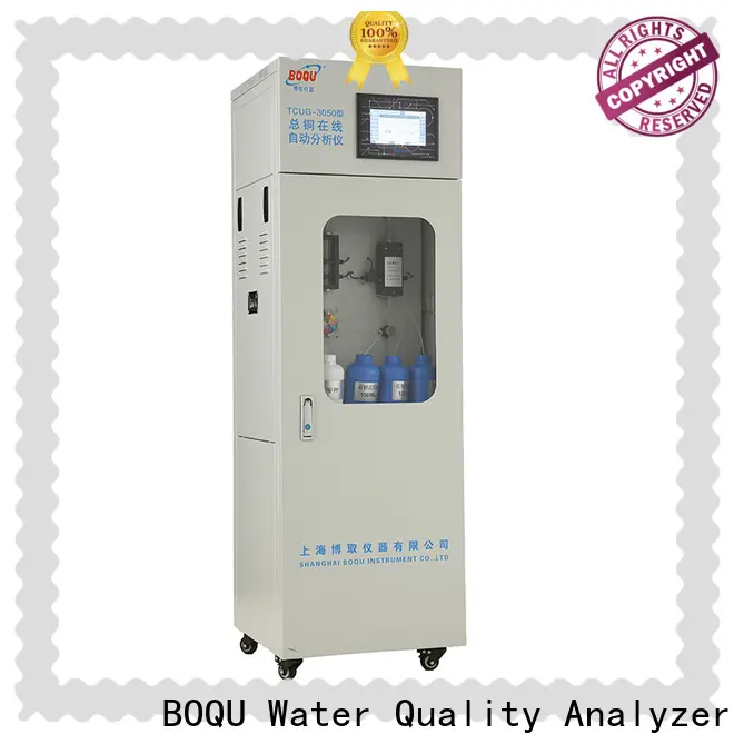 BOQU cod bod analyzer supplier1 1