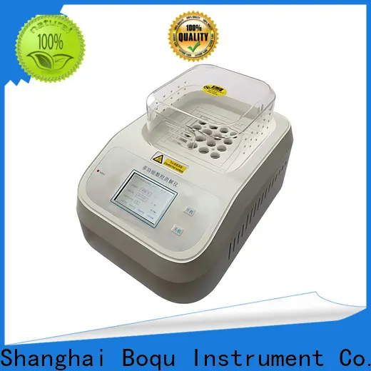 BOQU cod meter company 1