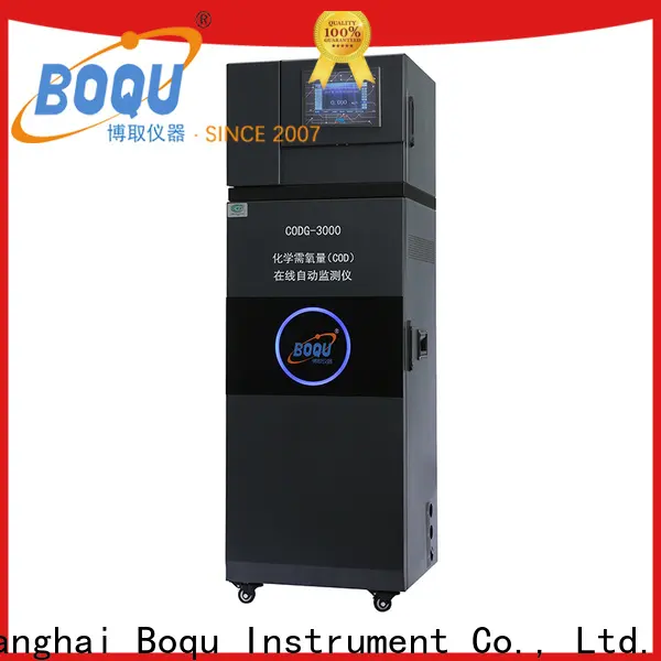 BOQU cod bod analyzer supplier2 1