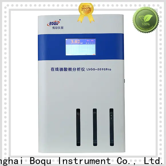 BOQU Factory Price online phosphate analyzer manufacturer 1