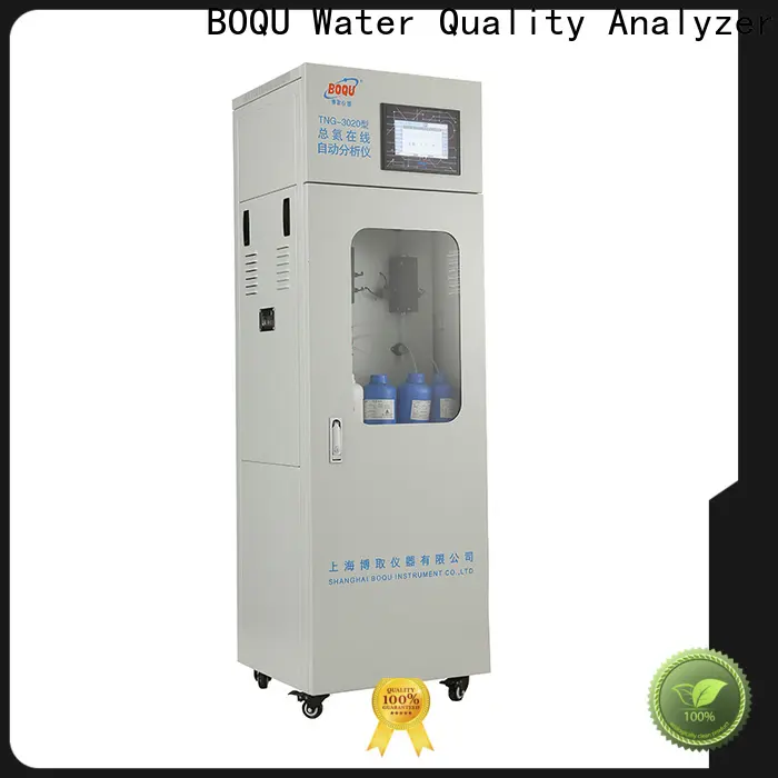 BOQU High-quality cod bod analyzer company 1