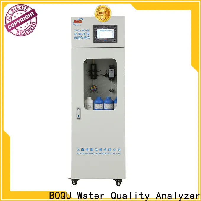 BOQU Factory Price online bod cod analyzer manufacturer1 1