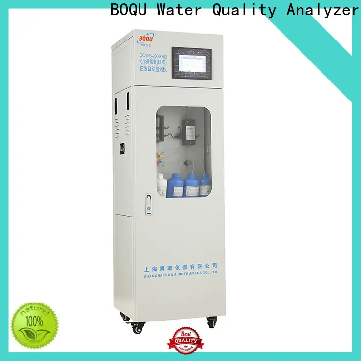 BOQU Factory Price bod cod meter manufacturer3 1