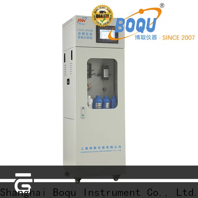 BOQU Best Price bod cod meter supplier 1