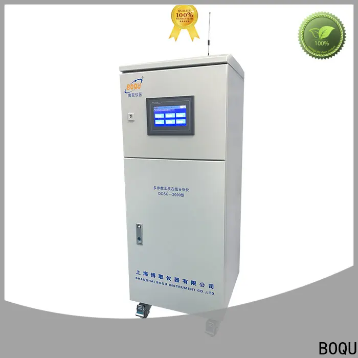 BOQU portable multiparameter water quality meter manufacturer3 1