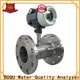 BOQU Professional turbine flow meter supplier 1