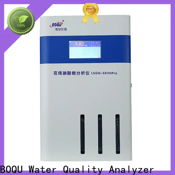 BOQU online phosphate analyzer factory1 1