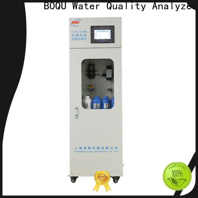 Professional online bod cod analyzer supplier1 1