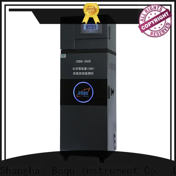 BOQU bod cod meter company2 1