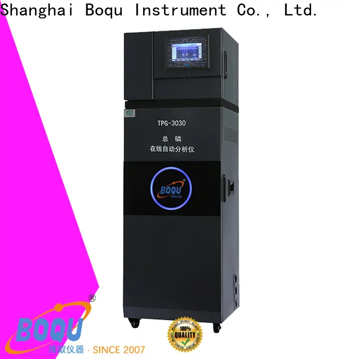 BOQU bod cod meter factory4 1