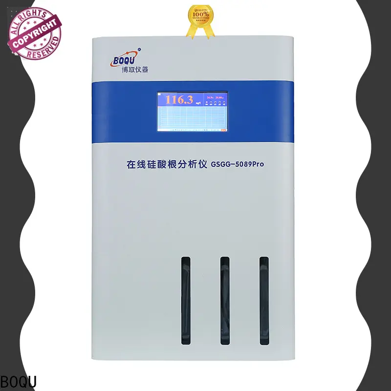 BOQU Industrial Silicate Meter manufacturer1 1