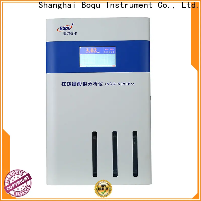 BOQU online phosphate analyzer manufacturer1 1