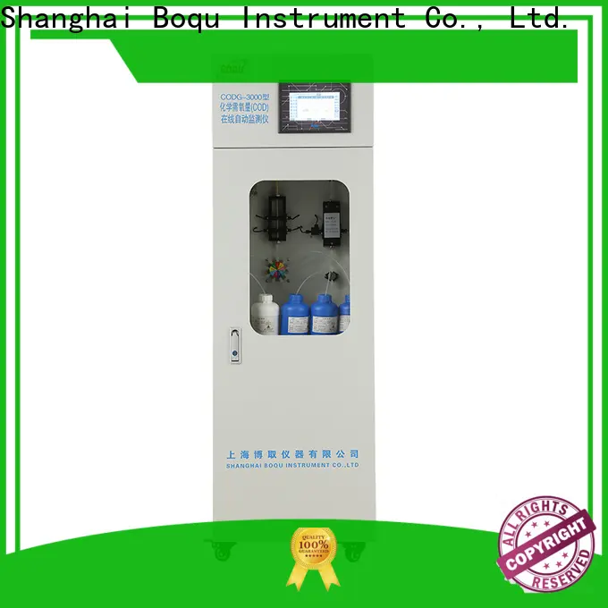 BOQU Factory Direct online bod cod analyzer company2 1