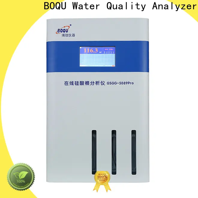 BOQU Industrial Silicate Meter supplier 1