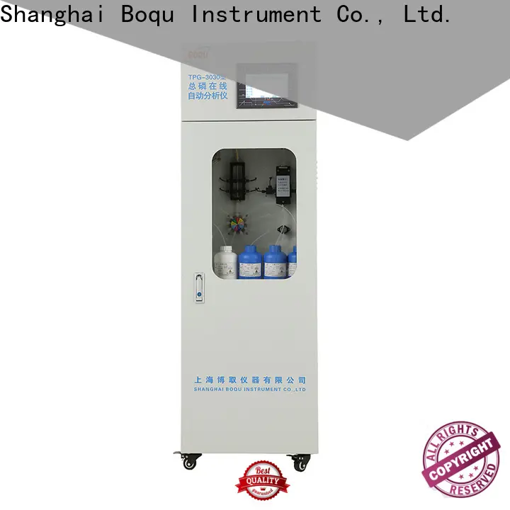 BOQU Professional cod bod analyzer manufacturer1 1