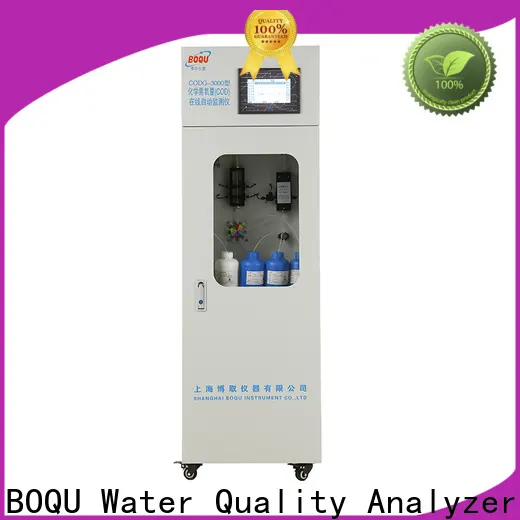 BOQU Factory Direct bod cod meter factory 1