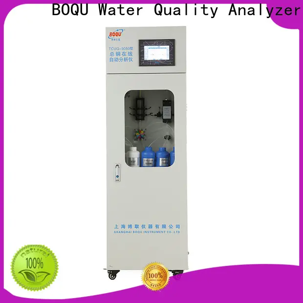 Factory Price cod bod analyzer supplier 1